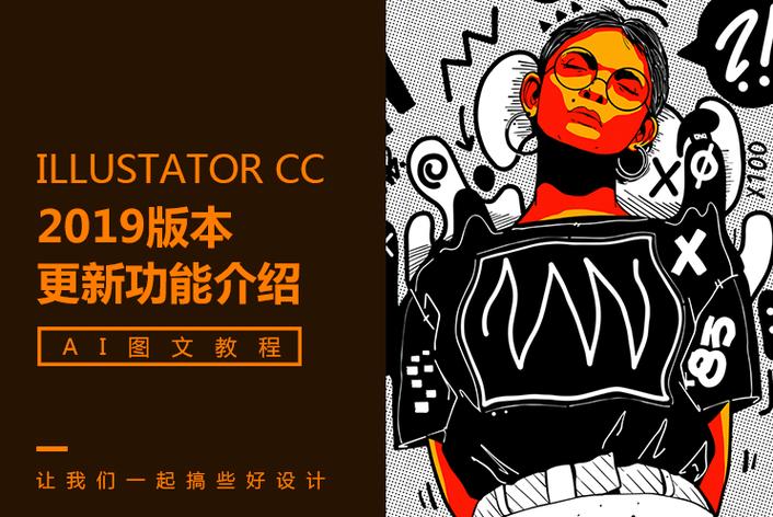 每日黑料 - 某知名演员被拍到与神秘异性同游日本,疑似新恋情浮出水面 某知名演员被拍到与神秘异性同游日本,疑似新恋情浮出水面