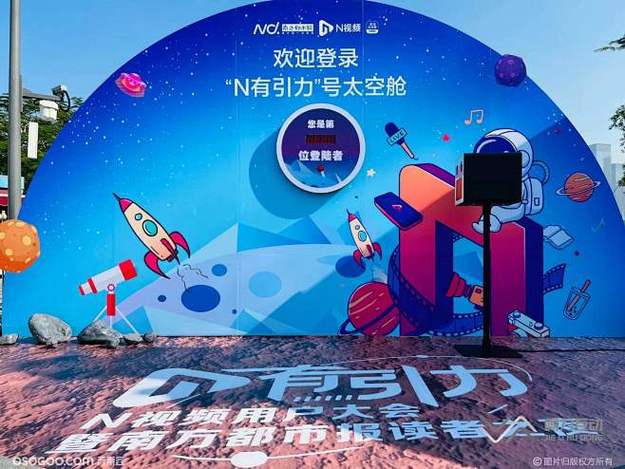 每日黑料 - 某城市地铁站发生乘客冲突事件,两女子因座位问题大打出手,警方已介入 某城市地铁站发生乘客冲突事件,两女子因座位问题大打出手,警方已介入
